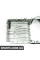 11137589687 BMW BMW N62 V8 - Верхній масляний піддон двигуна