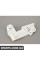 61139331177 BMW КРОНШТЕЙН ДЛЯ РЕЛЕ