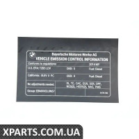 71228579190 BMW Етикетка викидів вихлопних газів