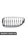 51137211921 BMW Передні грати - ліва