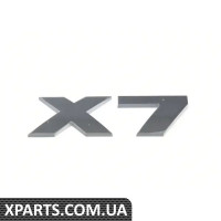 51142472843 BMW НАПИС, ЧОРНИЙ, фарбований