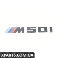 51142472845 BMW НАПИС, ЧОРНИЙ, фарбований