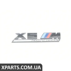 51168098961 BMW Кришка для надпису