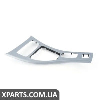 51167899059 BMW Оздоблення - Центральна консоль - Алюміній - Передня частина - Glacier Silver