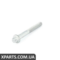 23007603855 BMW ASA-БОЛТ