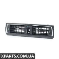 64229317945 BMW Центр решітки свіжого повітря