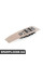 61316951912 BMW Головний перемикач вікон - Braun