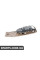 61316951912 BMW Головний перемикач вікон - Braun