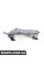 65152449571 BMW Кронштейн Ram / Lte