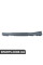 51778068599 BMW Поворотна панель - ліва
