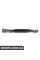 51778068599 BMW Поворотна панель - ліва