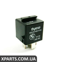 61361388364 BMW 2-полюсне реле - чорне
