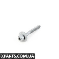 07129906470 BMW ВІНТ ISA