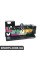 FUSE BOX