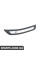 51478064905 BMW КРИШКА, ПОРІГ, LI
