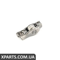 11337559792 BMW важіль перетягування