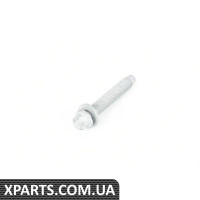 12319908469 BMW ВИНТ