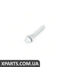 12319908469 BMW ВИНТ