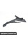 51758038102 BMW КРИШКА БАК, ДЕЛО