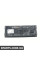 64119396076 BMW ПАНЕЛЬ КЛІМАТ-КОНТРОЛЮ