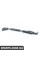 51486981423 BMW ЗВУКОІЗОЛЯЦІЙНИЙ ЛАТ