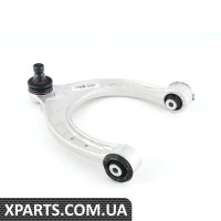 31106861185 BMW важіль з гумою