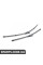 Set Of Wiper Blades