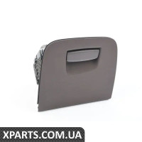 51456997933 BMW ЛОТОК ДЛЯ ПРИЛАДДЯ, INSTR