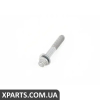 07129905520 BMW ASA-БОЛТ