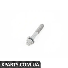 07129905520 BMW ASA-БОЛТ