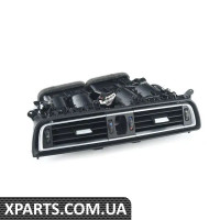 64229115859 BMW Решітка - Центр
