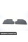 51477426305 BMW Комплект підлогових килимків - антрацит