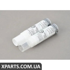 51912465696 BMW СТІК ДЛЯ ПІДГОДУВАННЯ LONG BEACH BL