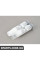 51912465696 BMW СТІК ДЛЯ ПІДГОДУВАННЯ LONG BEACH BL
