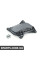 63117494854 BMW Кришка правої фари