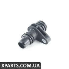 11118629123 BMW З'єднувач