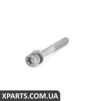 07129905861 BMW ВІНТ ISA З ПРОМИВКОЮ