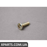 51181813015 BMW ВІНТ