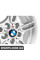 36112228995 BMW E39 17-дюймові колеса Style 66 — ціна вказана за штуку