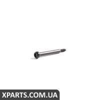 32342282374 BMW Гвинт з буртиком E46 M3