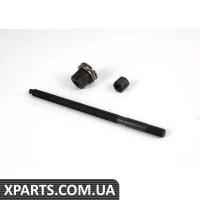 83300496552 BMW шпиндель з гайками