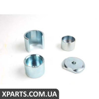 83300492431 BMW Чашки для преса заднього шарового шарніра