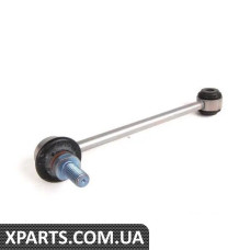33556764428 BMW Кінцева тяга заднього стабілізатора поперечної стійкості - вказана ціна за штуку