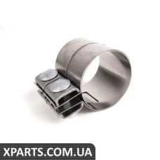 18307560780 BMW Випускний хомут (D = 70 мм) - Ціна вказана за штуку