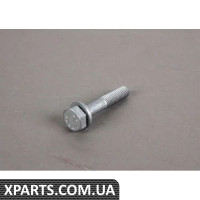 07119903931 BMW Болт із шестигранною головкою із шайбою - вказана ціна за штуку