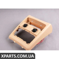51167150157 BMW Кришка задньої консолі - бежева