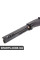 72119144938 BMW E92 Подовжувач ременя безпеки - правий