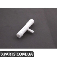 16121114173 BMW Т-ОБРАЗНА ЧАСТИНА