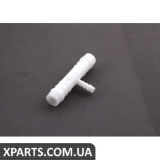 16121114173 BMW Т-ОБРАЗНА ЧАСТИНА