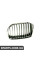 51138184531 BMW Решітка для бруньок - зліва